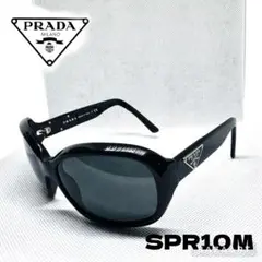 Item thumbnail for item 2700fb66-5b70-439e-abfc-0bd47da812f5