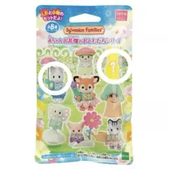 Item thumbnail for item fcfd4af3-5454-4503-bd53-9fc68a9ad572