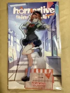 Item thumbnail for item a6b19f3d-94c9-4f38-aa29-765e548fabbc