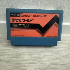 ファミコンソフト デビルワールド