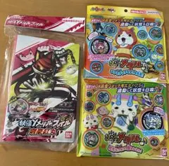 Item thumbnail for item a535722e-d0ea-4354-bdfb-17b3e5c478d7