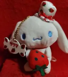 Item thumbnail for item eaf2b225-4d2c-433f-82bd-1c20d237dd31