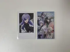 歌謡祭・Happy pack 星導ショウ