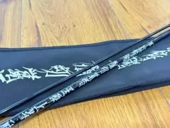 最終値下げ美品激レア！ストラッグルアーツデプスサムライニンジャハラキリフジヤマ イエローフィッシュ松山店 | デプス ストラッグルアーツ FxxK-86