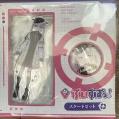 VSPO スタートセット バッジ付き