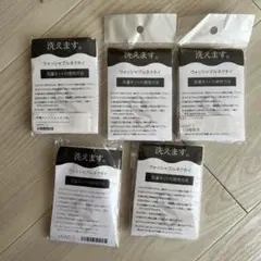 Item thumbnail for item 8496d8b8-9e75-4983-b96c-77826f5c5bc6