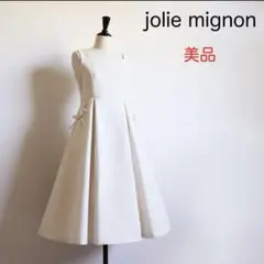 ジョリーミニョン Aラインワンピース オフホワイト 38 新品未使用　完売品 2025年最新】ジョリーミニョンの人気アイテム - メルカリ