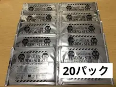 エヴァンゲリオン トレーディングステッカー パチンコホール限定品　20パック