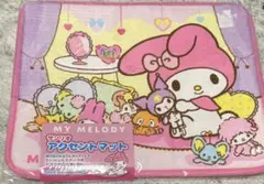 マイメロ アクセントマット サンリオ