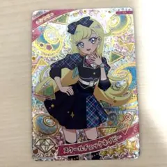 アイプリ　アイプリスマホ　みつき