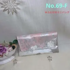 Item thumbnail for item 91cf084a-1879-4d33-ac03-a2fe66d4b570