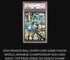 Item thumbnail for item 49a0eea1-eab6-4f02-862f-01cb950d826d