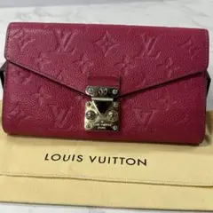 Item thumbnail for item 5d68c665-4232-401d-a8ed-c5b632faa301