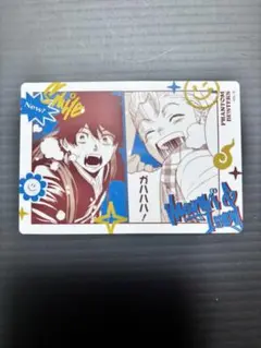 Item thumbnail for item 05a438ff-1ca3-4fd0-872c-2bb8b0adffc2