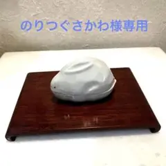 美品 うさぎ 香合 丹波焼 卯年 干支香合