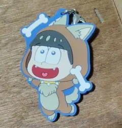 おそ松さん　犬コスチュームキャラクター ストラップ