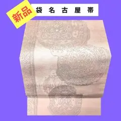 Item thumbnail for item 478cd895-6e10-4346-b62e-a36f775fc2b7
