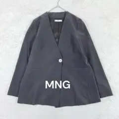 MNG◇マンゴ ノーカラージャケット L チャコールグレー シンプル 1つボタン