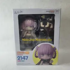 2025年最新】ねんどろいど よふかしのうた 七草ナズナの人気