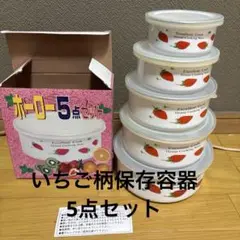 Item thumbnail for item 1fa5e4c5-f89e-4a67-ac01-fd606943d476