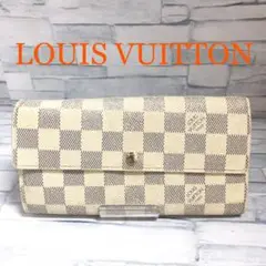 N ❽ LOUISVUITTON ポルトフォイユ サラ ダミエ 長財布 財布