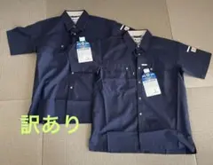 訳あり ジーベッククレスタ21 Lサイズ 半袖ディープネイビー2枚セット