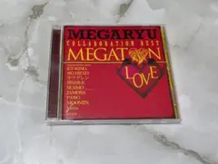 MEGARYU メガトンLOVE～コラボ・ベスト～ CD