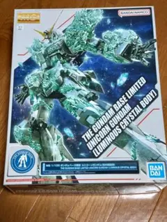 Item thumbnail for item c9f89387-0cbe-40f6-bb5d-c9bdc5768a5b