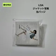 Item thumbnail for item ffbc3b13-28f3-47dc-b82d-91c52ca82098