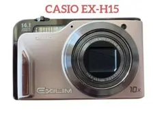 Item thumbnail for item e370fe8c-aff7-4023-8b62-8be9d8fc07c1