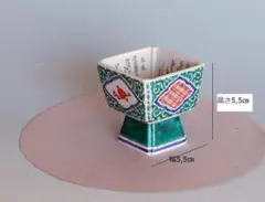2025年最新】田村金星の人気アイテム - メルカリ