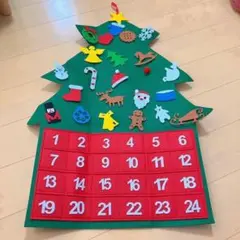 クリスマスツリー アドベントカレンダー タペストリー　ウォールポット1825