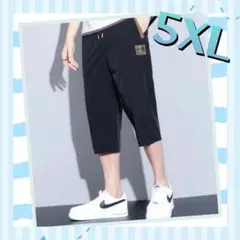 SALE★5XLブラック ハーフパンツ スポーツウェア 冷感 メンズ