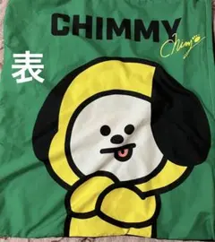 BT21 & CHIMMY 座布団カバー