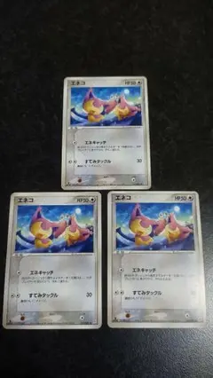 ポケモンカード　エネコ【ノーマル】