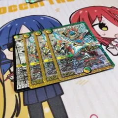 百族の長プチョヘンザ