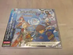 【送込未開封】英雄伝説　碧の軌跡　エヴォリューション　オリジナルサウンドトラック