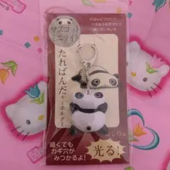 平成レトロ　10