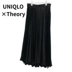 UNIQLO × Theory 大人カジュアル　ブラック ロングプリーツスカート