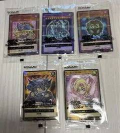 遊戯王OCG ハイチュウコラボ　コンプリートセット