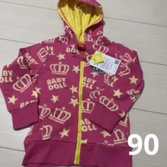 Item thumbnail for item 1573ee3c-47cf-41dd-9820-20f90e8d1587