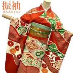 【9743】レトロ 着物 振袖 正絹 竹屋町刺繍 菱文様 151~161cm