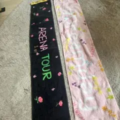 TWICE LIVEタオル 2枚セット