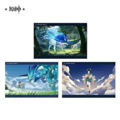 原神 ウエンティ　ポストカード+ 缶バッジ