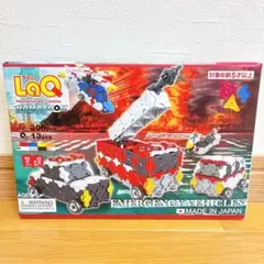 LaQ　ラキュー　ハマクロンコンストラクター　緊急車両