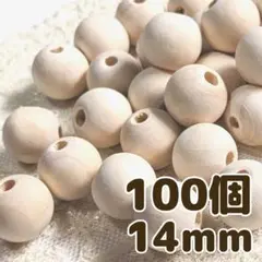 Item thumbnail for item 8aad8a43-171f-4eda-ab62-ddc87e521b7a