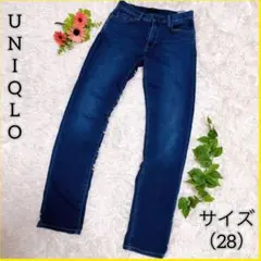 【UNIQLO】ユニクロ（28）デニム ジーパン ボトムス レディース