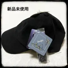 [新品] しまむら　dearful ドーデン生地　キャップ　ブラック　フリー　黒