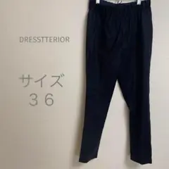 ドレステリア スラックス ゴムウエスト テーパード オフィス ビジネス