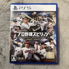 プロ野球スピリッツ 2024-2025